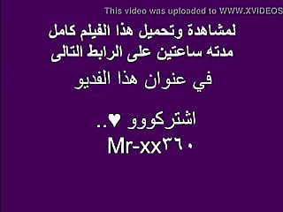 Egypt crazy arab sex part 8