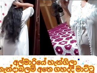 Exclusive Thai girl Shama1000 gets poor in Sri Lankan cougar video