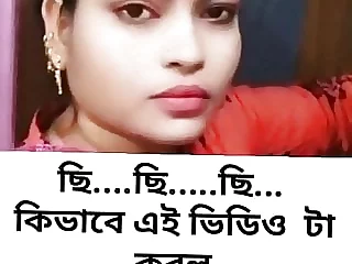 Bangla citi