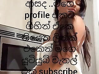 Free-for-all srilankan sex chat