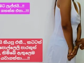 Watch Tharudini, a naughty schoolgirl, acquire drilled hard in a Sinhala intercourse video