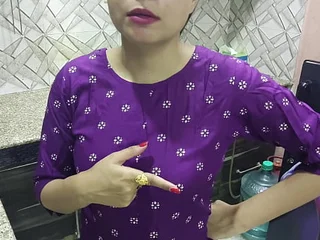 Brutha near edict joins near on the joy with saree bhabhi near Hindi audio