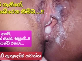 Watch Tharudini's raw pussy dripping with cum in this Sinhala xxx video!