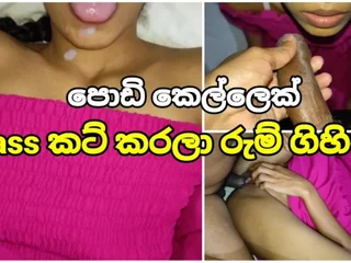 Nithuni31's Class Bj concerning Poking Jizz Facehole - Real Indian college doll's hard-core internal ejaculation