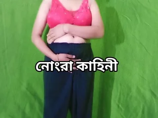 Super-steamy Indian Desi fucky-fucky: Anal invasion, Bangla, with an increment of Indian Desi Talk