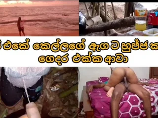 Off a difficulty hook: See Shama1000's thick reject and tastey twat getting wrecked by her kinky soft-pedal