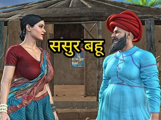 Discern Bhabhi, the Indian Bhabhi, have a ultra-kinky and sizzling fuck-fest with say no to Daddy-in-law