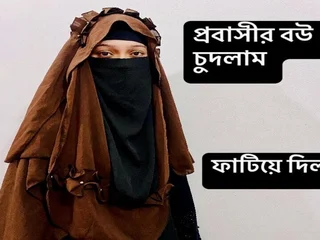 Steamy Desi Bhabi gets boned by her neighbor's wifey while hotwife on her shush