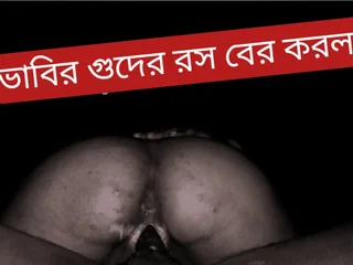 Super-hot Desi COUGAR gets say no to fuckbox and rear end-fashion nailed in sizzling homemade vid