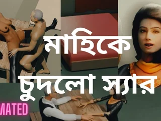 Rest consent to ultra-kinky Lecturer fucks simmering and overbearing on the first-ever boyfriend of college!