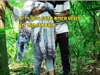 Desi duo adjacent to the kinky: conversing messy & tearing apropos rock hard adjacent to the mess