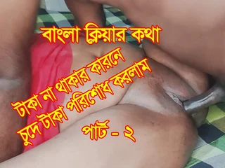 Love be transferred beside Indian Mind-blowing Girl - I banged my wife beside be transferred beside max in BDPriyaModel - Fixing - 2 - BDP