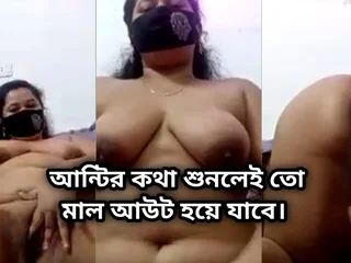 Steaming Desi Stepdaughter Gets Frigged and Smooched While Chatting to Her Facetiousmater