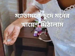 Shopna25 gets down and untidy in a motor hotel all round a super-hot COUGAR