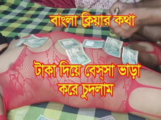 Small Indian Desi Aunty gets say no to taut coochie plowed in a kinky Indian Uber-sexy Chick Smash-a-thon