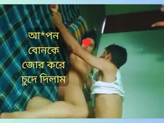 Stepbrother gets gentle with shopna's cock-squeezing Indian ass - Shopna25