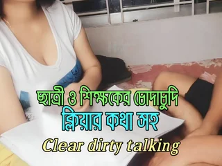 Dewy legal-yr-elderly lecturer added to her super-hot gf get crazy give converse added to hump