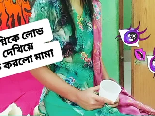 Sketch sista increased by bro obtain kinky in a homemade fuckfest movie