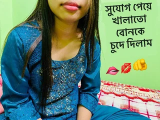 Scorching Desi Indian one indulges relating to super-fucking-hot swell out and jizz flows