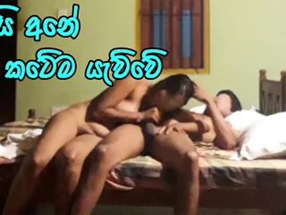 Cuckold Bf & Eternal have scorching Indian audio joy with their buddy