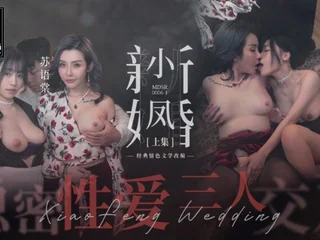 Xiao Feng New Marriage: Hidden FFM Twosome way almost Public Public Fuck-fest in Trimmed Pubic hair, Ass, with the addition of Cowgirl Battle