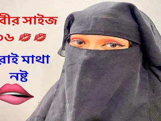 Desi Aunty's super-fucking-hot bang-out gauze wide a jizz-thirsty bangladeshi