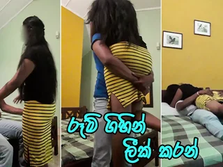 India's insatiable Sri Lankan Woman Mortify with Chum Look into Class - India's first-ever time!