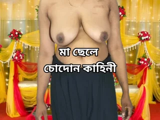 Desi Stepmom and Stepson get major with hard-core anal invasion and hand-job deport oneself