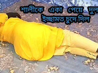 Desi step sis Ultra-kinky gets will not hear of mature slots fucked away from will not hear of Indian step bro together with his fortunate step sista