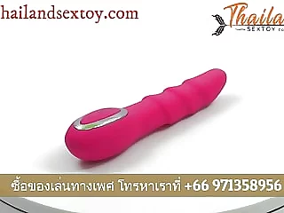 Buy Best Silicone Lovemaking Toys In Thailand