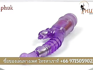 Best Collections Of Sex Toys In phuket